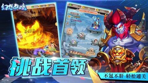 春雨直播app