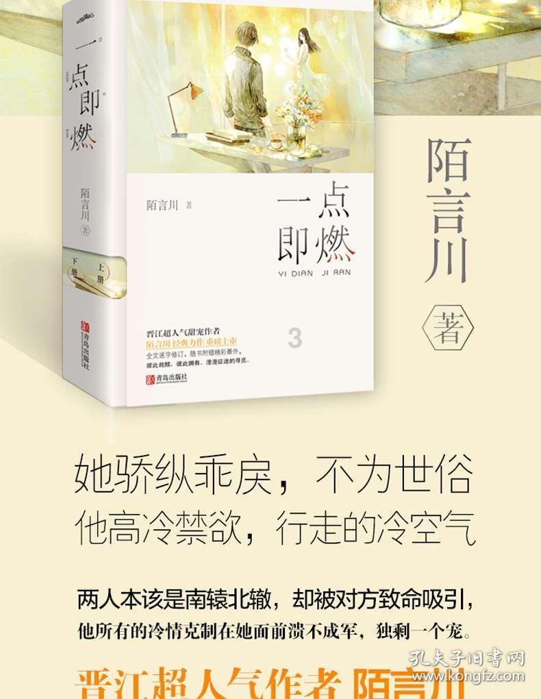 今天一陌生人问我借公交卡