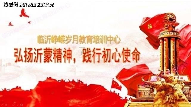 照“单”看个明白，济南发布商品房小区100项物业服务清单