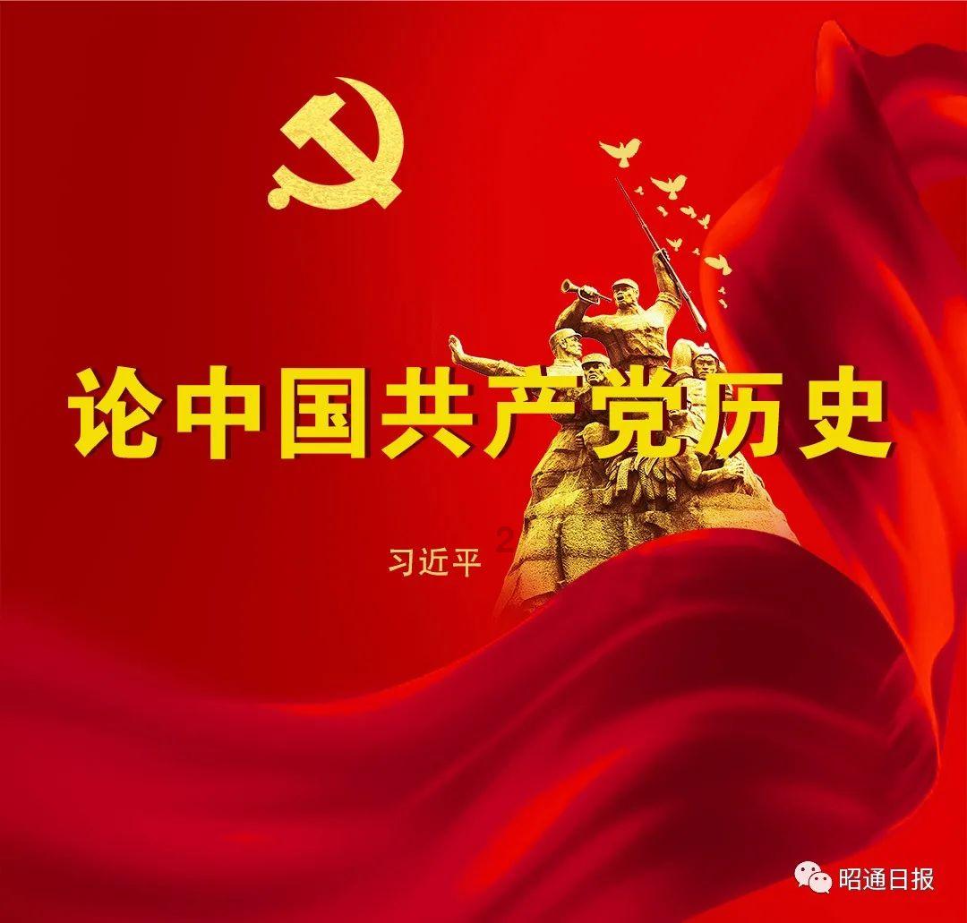 送给80多岁老人最实用的礼物有哪些？游戏画面